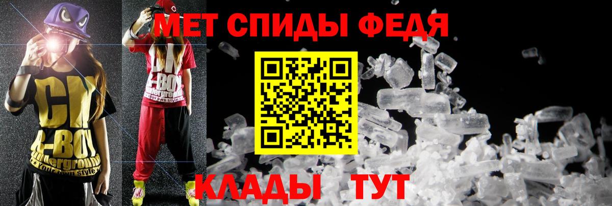 Amphetamine 98% Рассказово