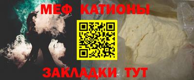 трава Рязань