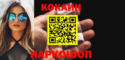 крисы Рузаевка