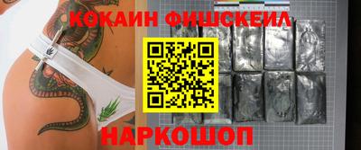 трава Рязань
