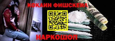 трава Рязань