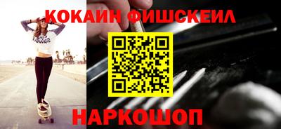 крисы Рузаевка