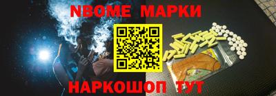 трава Рязань