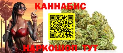 крисы Рузаевка