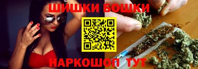 сатива Рыбинск