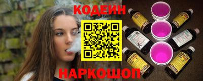 крисы Рузаевка