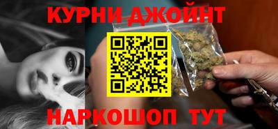 крисы Рузаевка