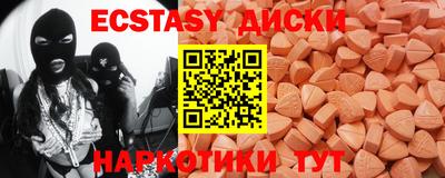 трава Рязань
