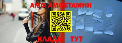 трава Рязань