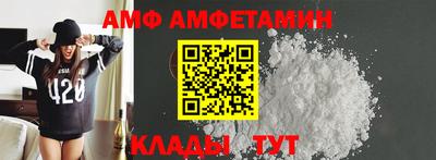 трава Рязань