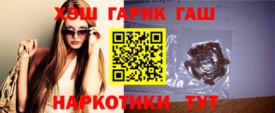 трава Рязань