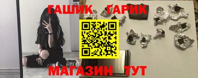 трава Рязань