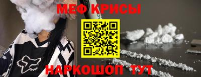 трава Рязань