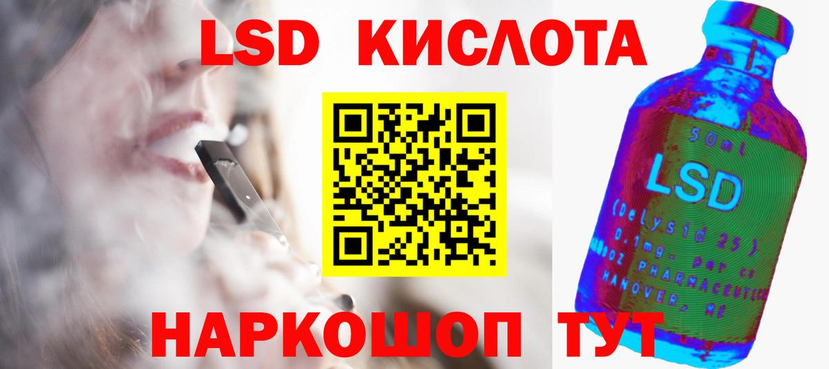 Вейп ТГК  Мефедрон  МДМА  Рассказово  NBOMe  ГАШ  Бошки Шишки  КОКАИН  Вход с VPN  Мефедрон кристаллы 