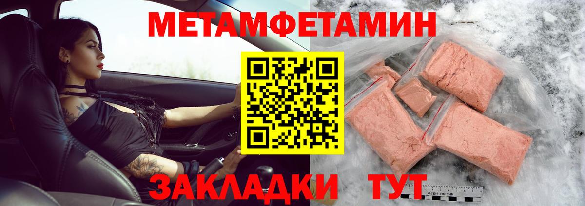 Cocaine Рассказово
